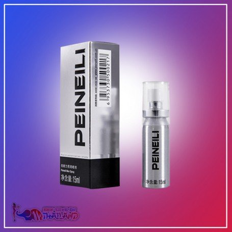 PEINEILI Male Delay Spray - 15ml DTZ-017