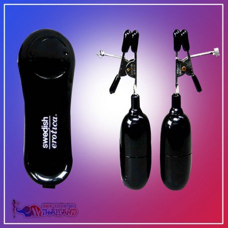 Nipple Clamp Vibrator NCV-002