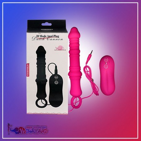 Utimi 10 Mode Anal Masturbation Vibrating Butt Plug AD-023