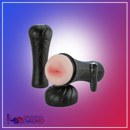 Masturbator Baby Pussy Vibrating FM-004