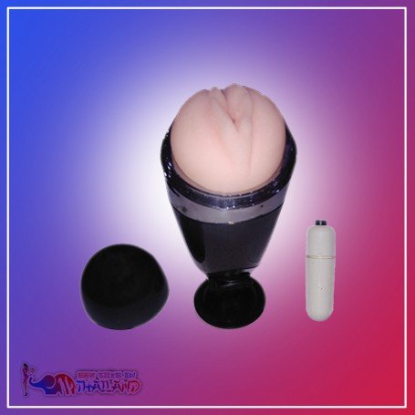 Super Pink Male Vibrating Masturbation FM-047