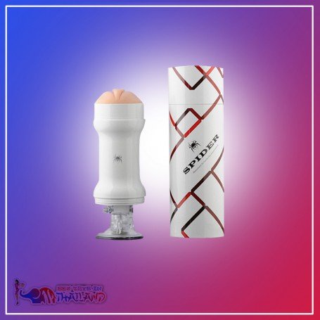 Spider Man Hands-Free Sower Masturbator SSM-001